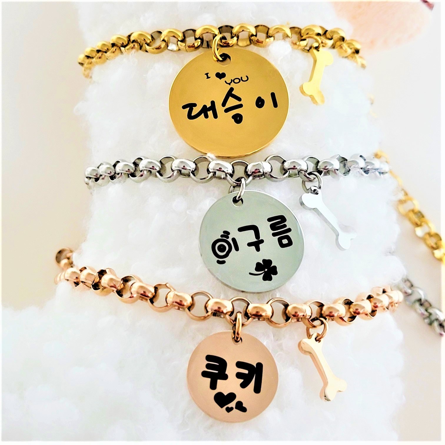 서은이네 애견이름표 강아지 고양이 목걸이-써지컬스틸원형+뼈다귀모양 딸랑이+써지컬스틸체인목줄7미리폭(길이조절가능+더블오링연결) 26,000원