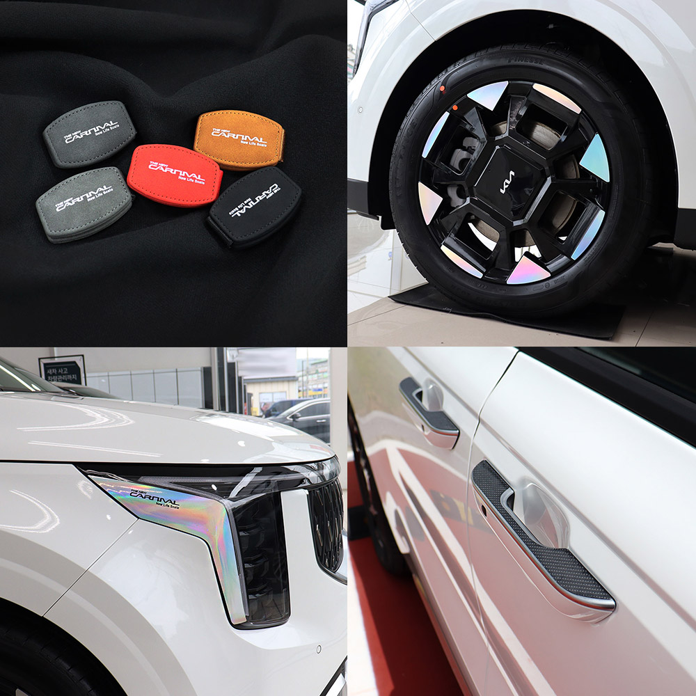 [비브랜드](더원스)15종 실내외 파손방지 드레스업 15종 모음 안전벨트 핸들커버 스티커 더뉴카니발KA4 호환 18,000원