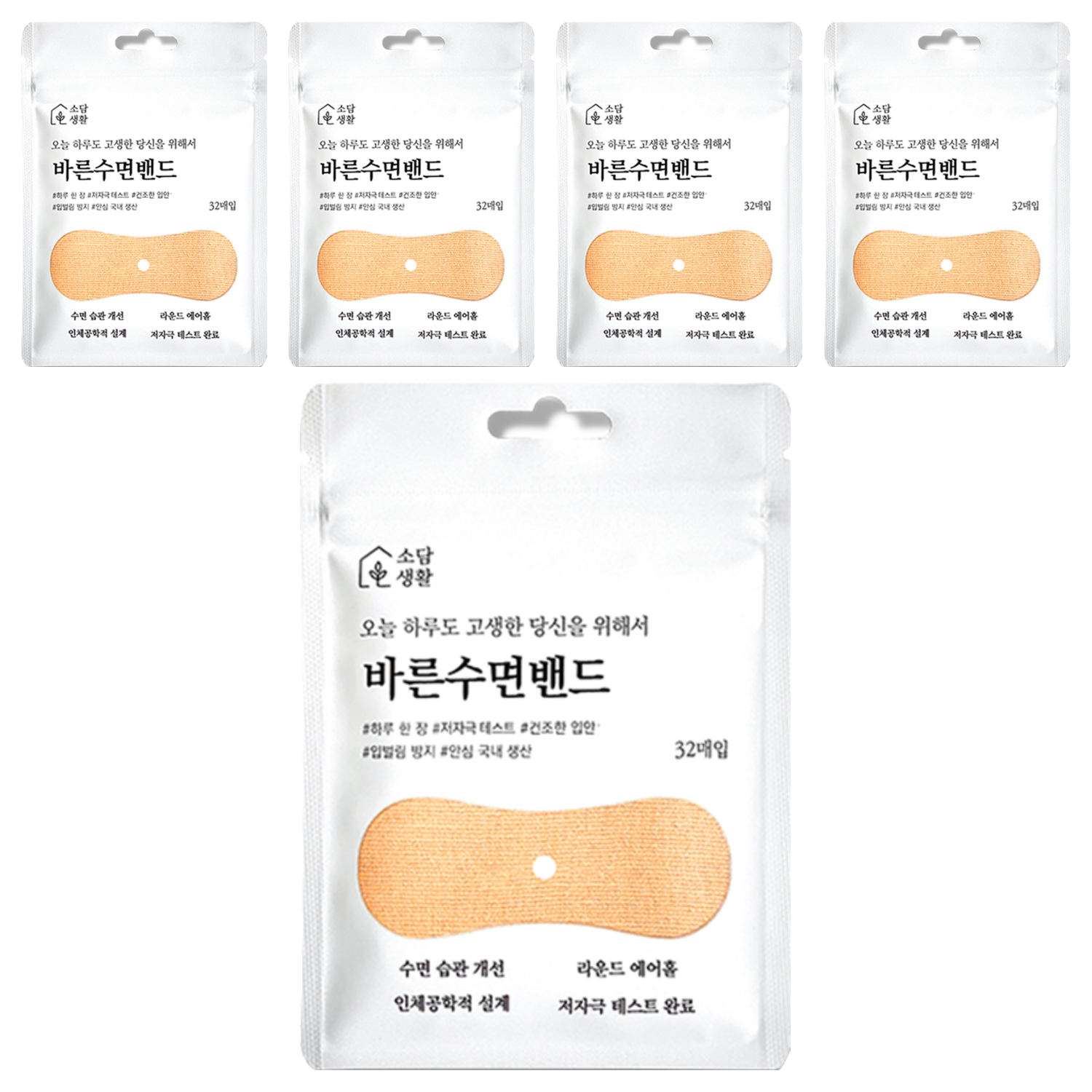 소담생활 바른수면밴드 32p 24,760원