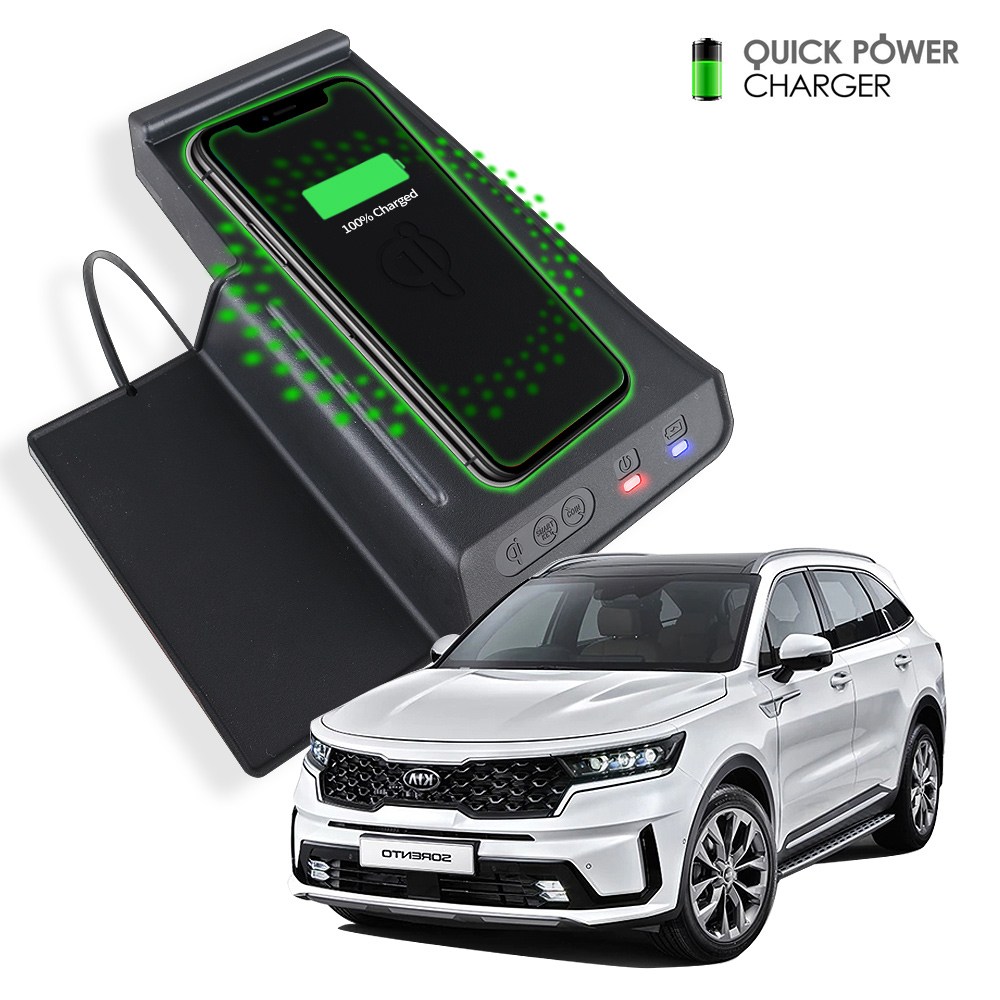 GMZ 순정매립형 퀵차져 고속 무선충전패드 최고급형 차량충전기 80,000원