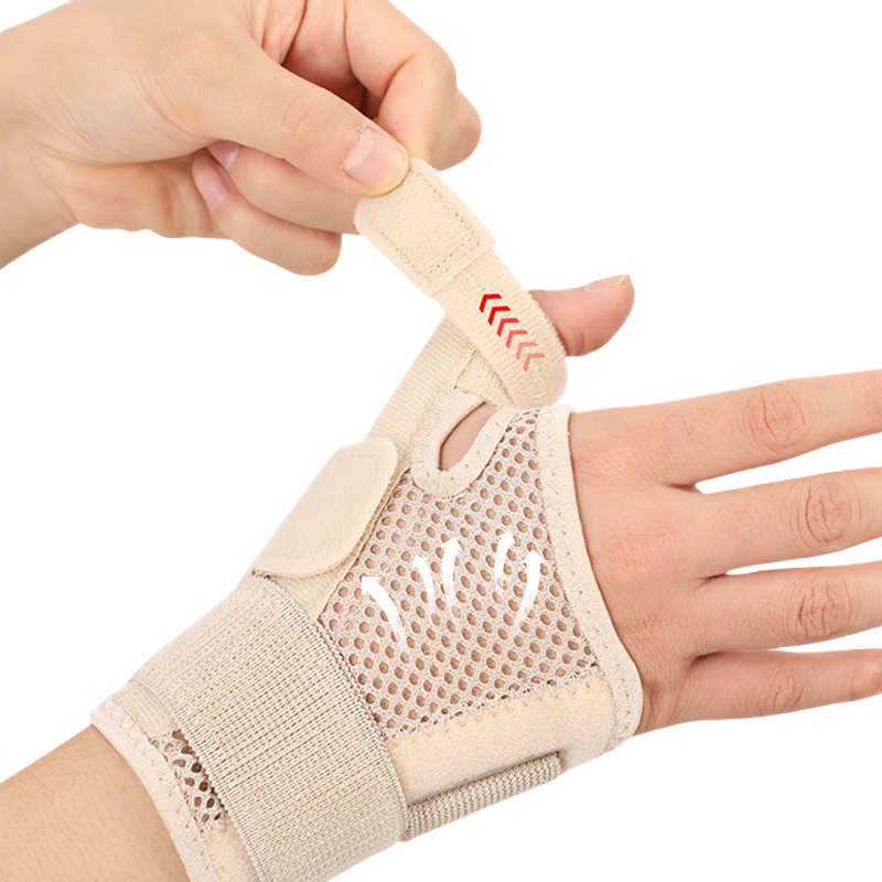 스포츠 손목 보호대 손가락 고정 손목 통기 밴드 엄지 보호 스트랩형 헬스 운동용 9,900원