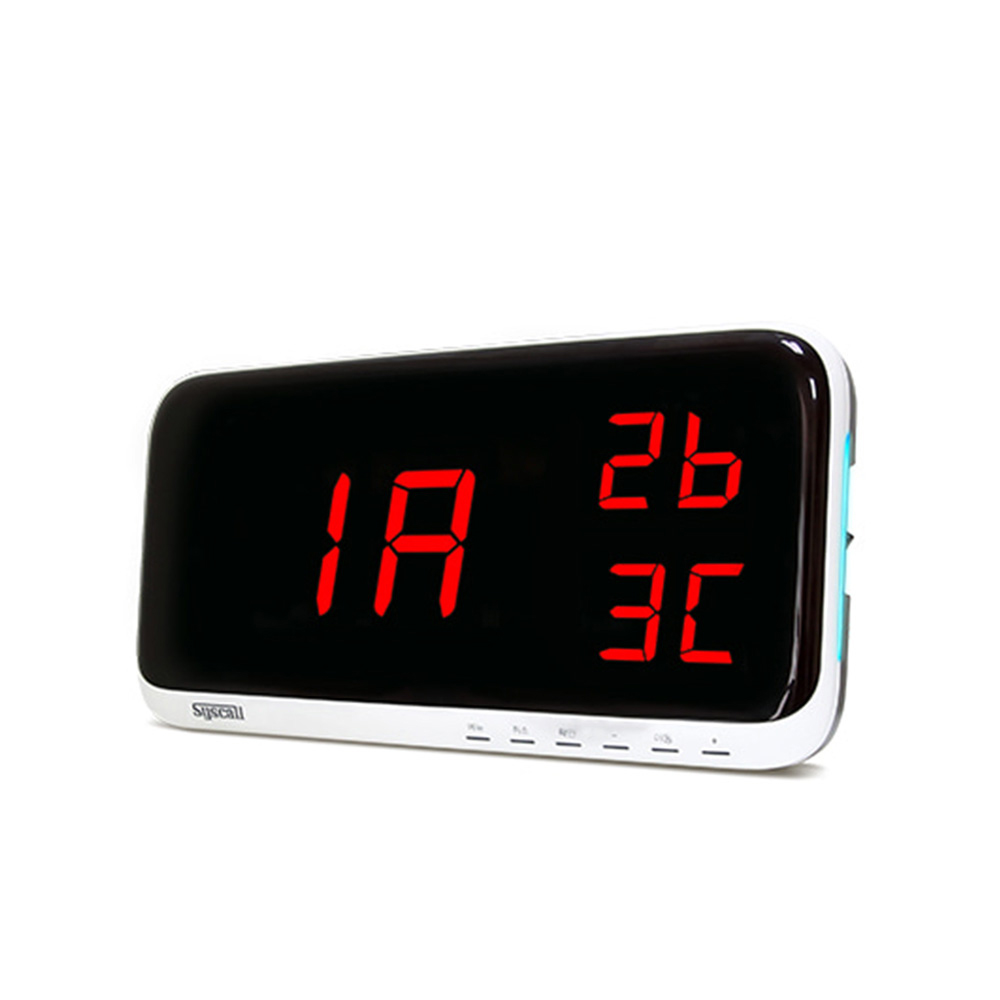 씨스콜 무선 호출시스템 수신기, SR-A2003 105,000원