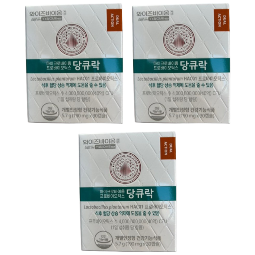 혈당 관리 케어 유산균 HAC01 프로바이오틱스 식후 혈당 상승 억제 당조절 유산균 보조제 락토바실러스 플란타룸, 3세트, 30정 283,800원