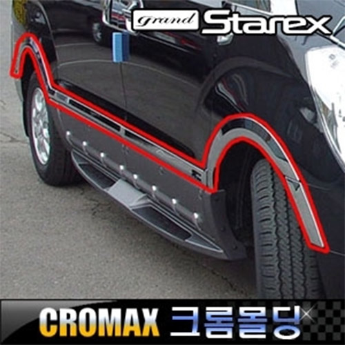 그랜드스타렉스 휀다 사이드가니쉬 크롬몰딩 12P (홈X)(2007~2017) 65,900원