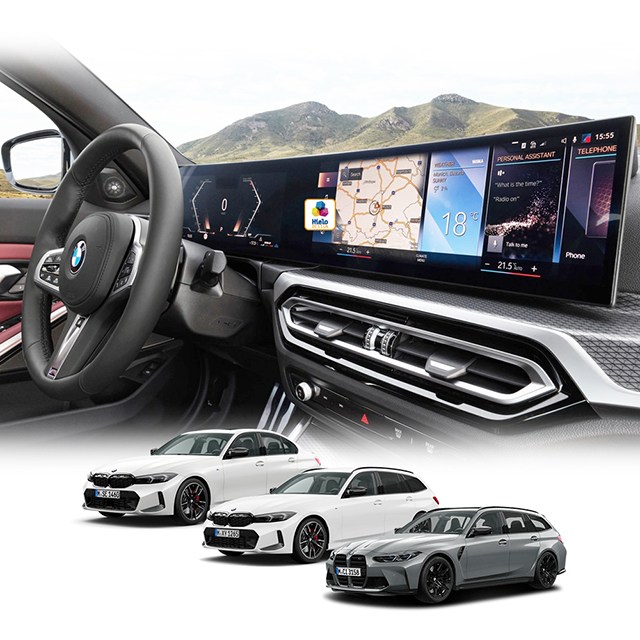 BMW M3 M3투어링 LCI G80 G81 커브드디스플레이 풀커버 내비게이션 보호 필름 M340i 컴페티션 38,500원