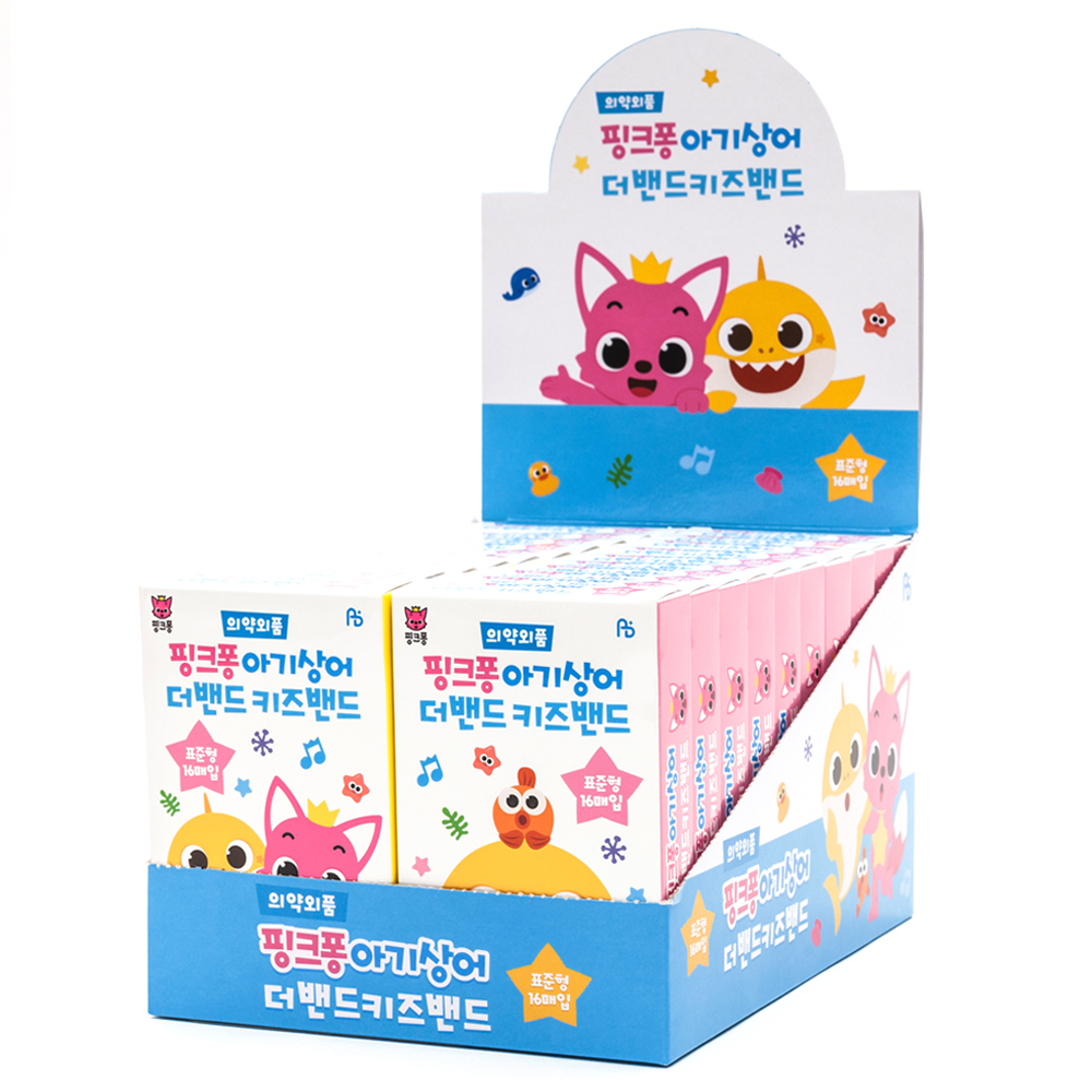 ABPLUS 아텍스 더밴드 핑크퐁 일회용 키즈밴드 표준형 11,150원