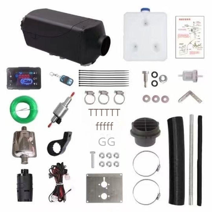 하루샵 24V/12V 차량용 연료 히터 가정용 디젤 차박 캠핑 자동차 이동식 차량용 난방 온풍기 알루미늄 174,500원