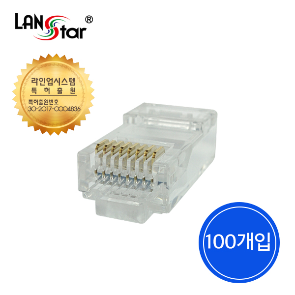 랜스타 LSN-6PASS-UTP 케이블 통과형 모듈러콘넥터 RJ45 CAT6 UTP 8P8C 100개입 10,200원