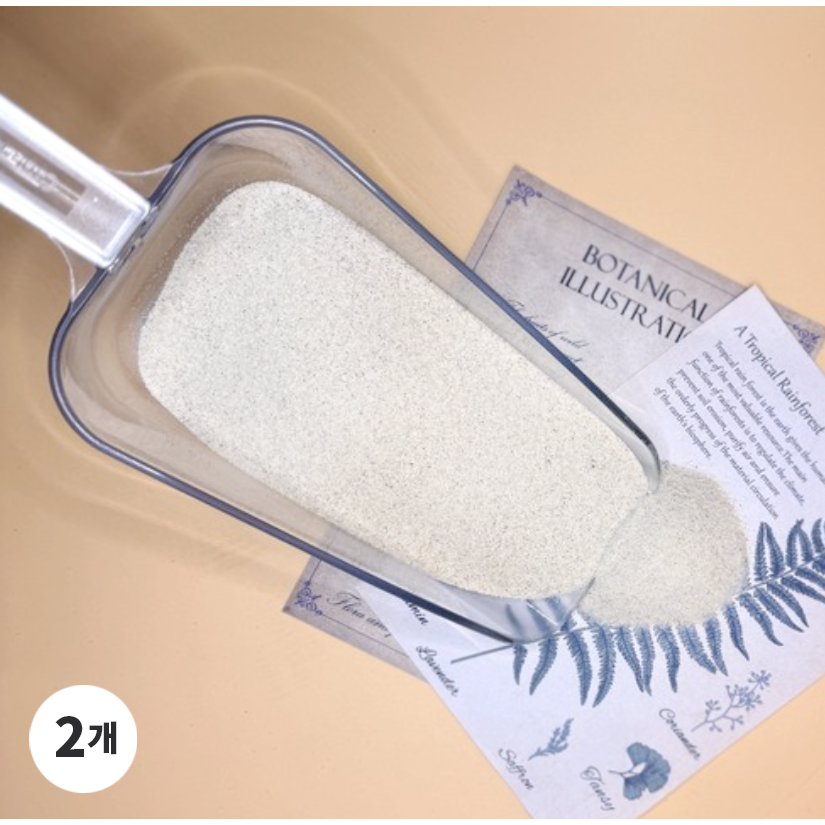 고급모래 프리미엄 규사 소포장, 2개, 규사7호 1kg 7,400원