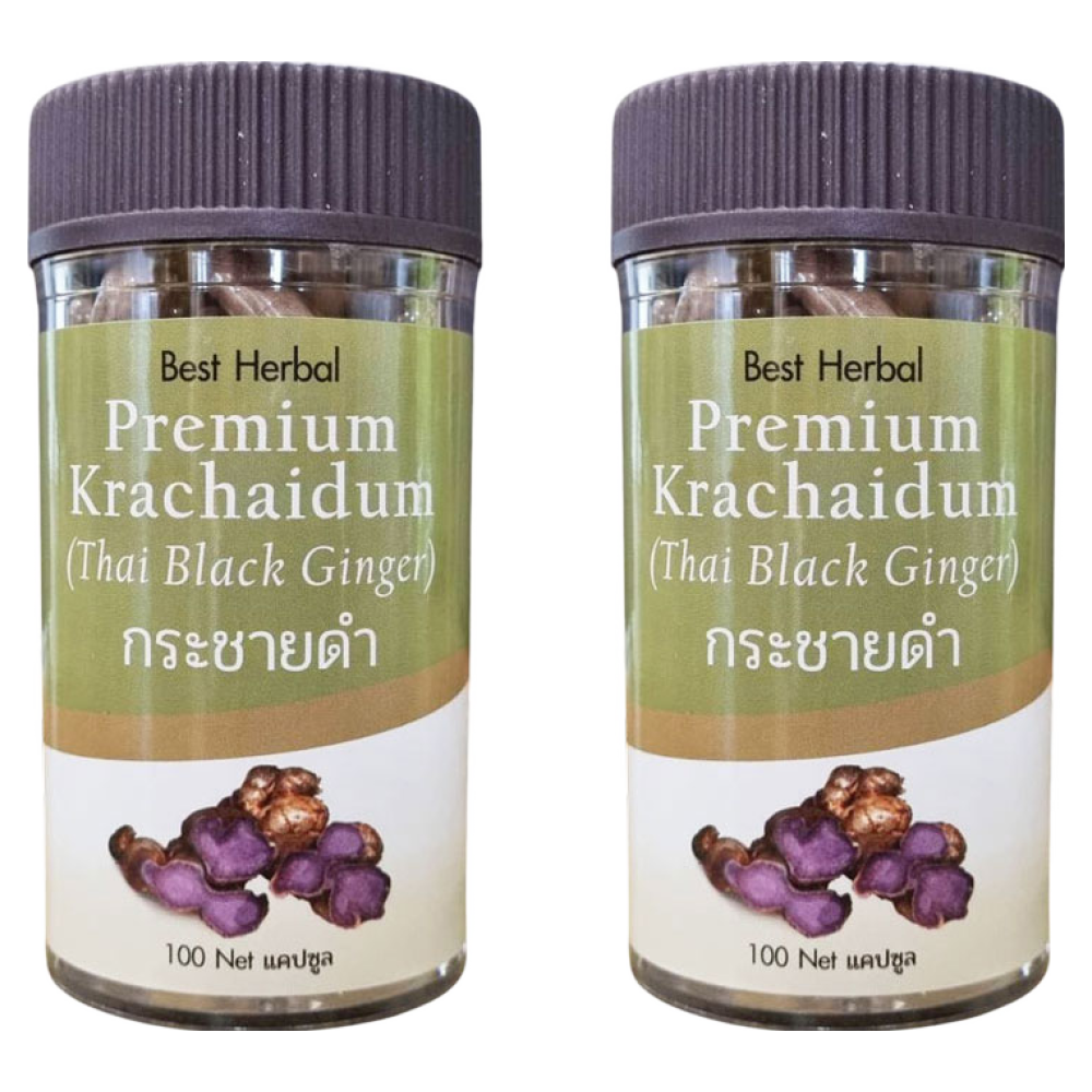 (NEW 출시 신포장) 태국 교민가 그대로 프리미엄 끄라차이담 검은생강 500mg, 2개, 100정 60,460원