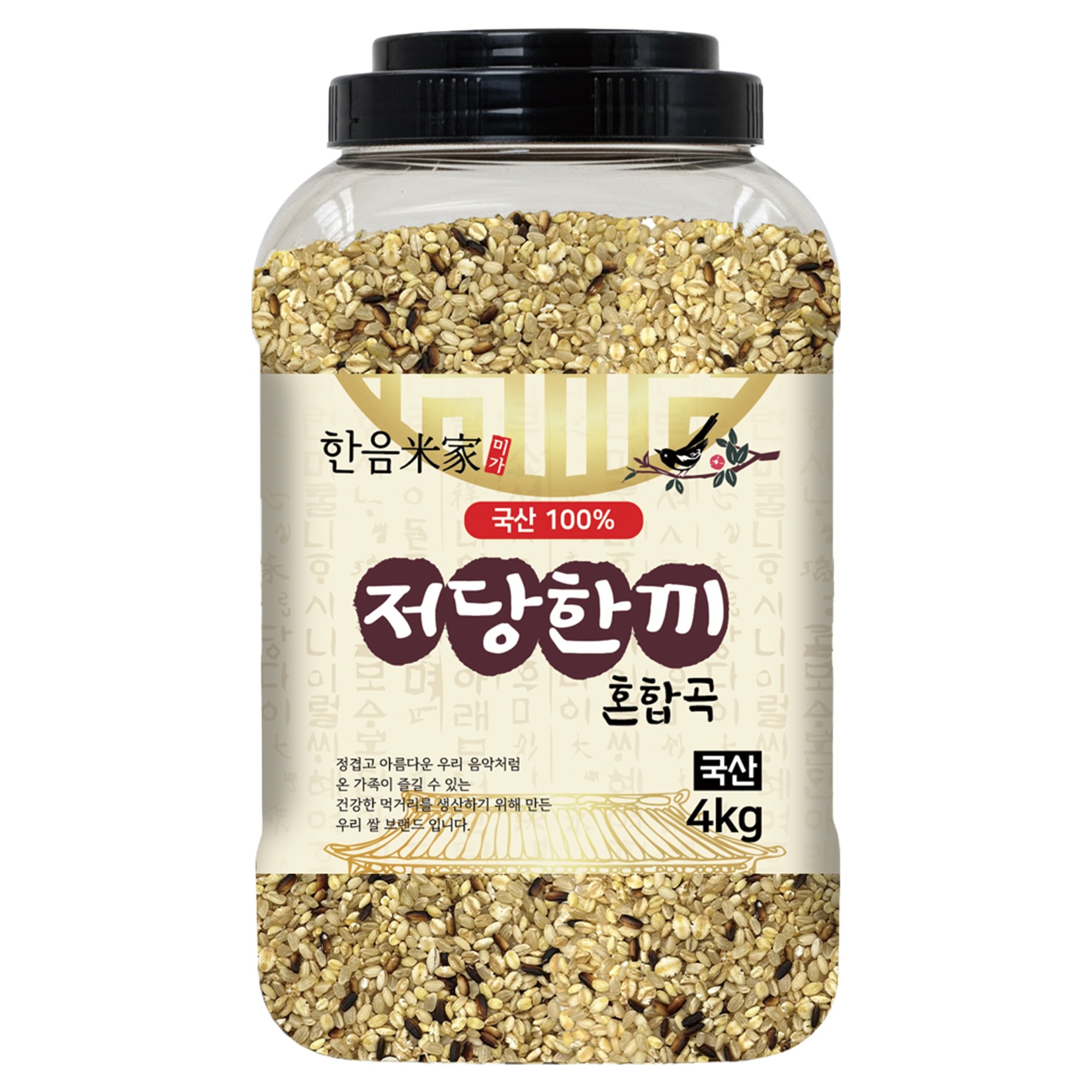 한음미가 저당한끼 혼합곡, 4kg, 1개 23,980원