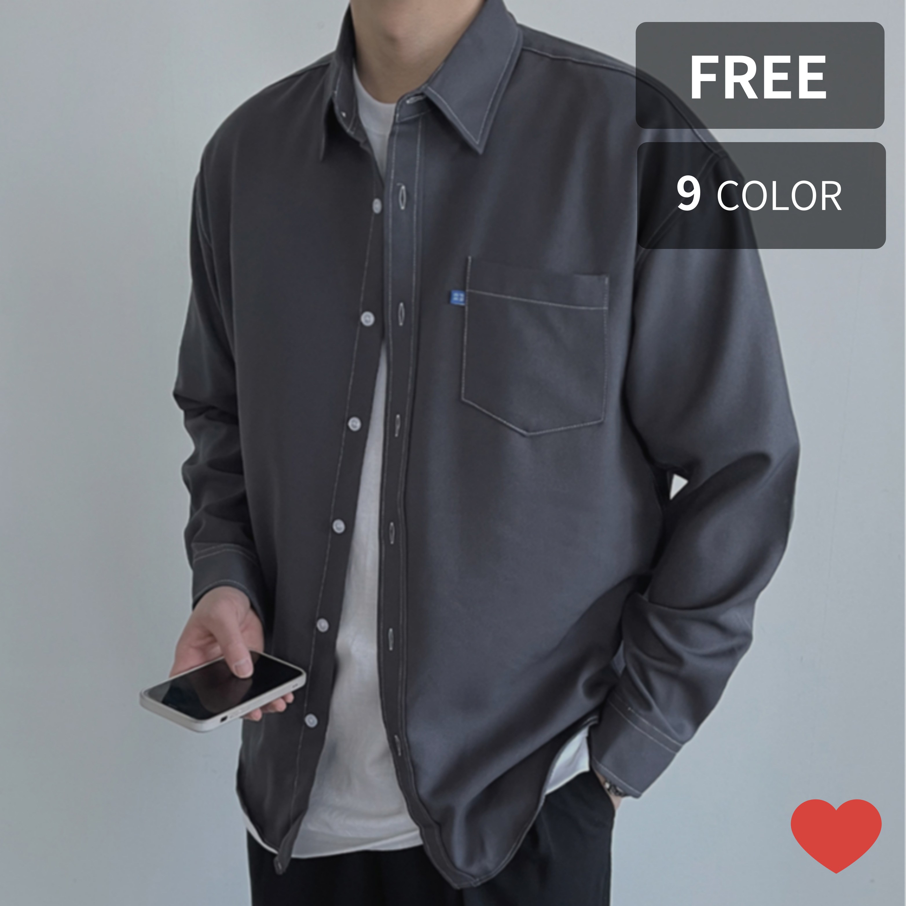 테이크잇컴퍼니 여름 남자 남성 캐쥬얼 무지 폴리 오버핏 긴팔 루즈핏 셔츠 25,000원