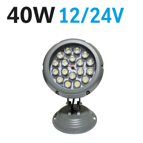 [해아람 HRCD-40] 수목등 잔디등 LED 투광등 40W DC타입 IP67 방수 투광기 12V 24V, 1개 142,000원
