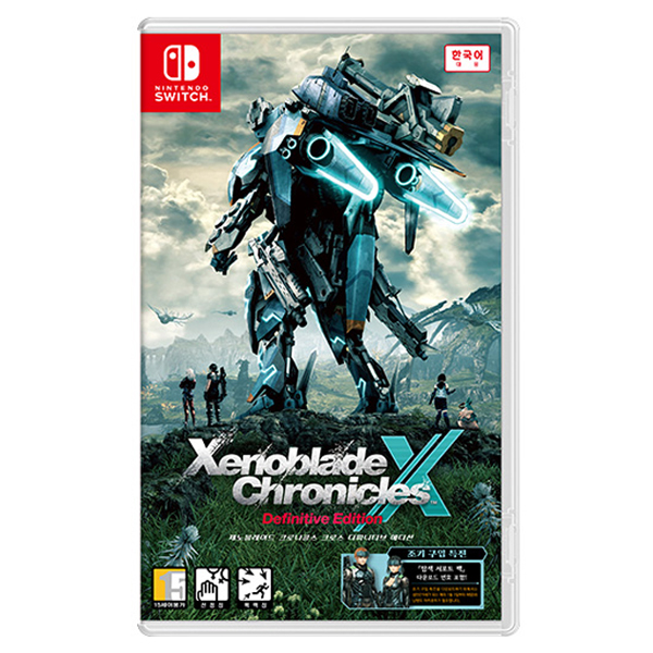 닌텐도 스위치 제노블레이드 크로니클스 크로스 디피니티브 에디션 55,250원