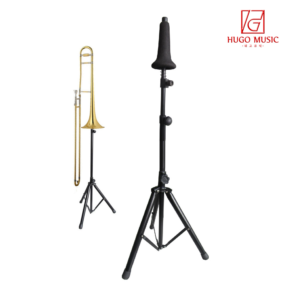 위고뮤직 TS-19 트럼본 거치대 받침대 스탠드, 단품, 1개 35,000원