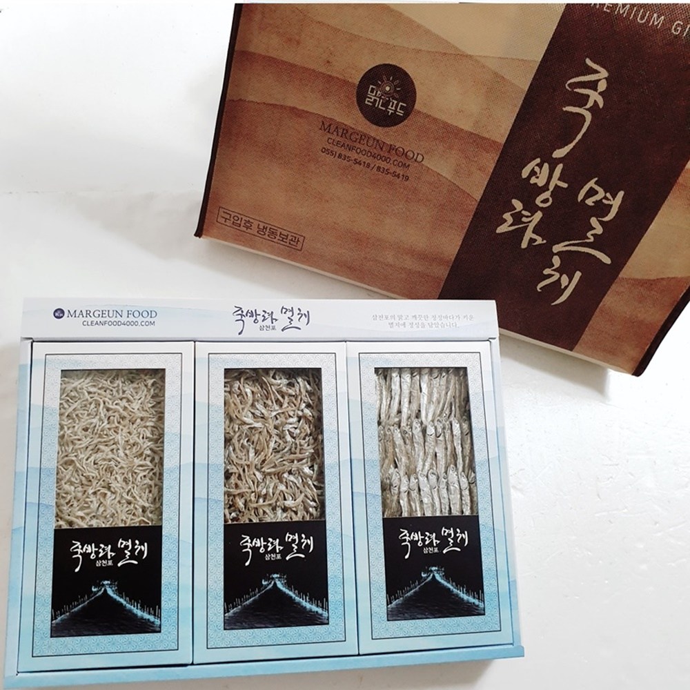죽방선물 / 남해안 삼천포 명품 죽방멸치 선물세트 죽방4호, 현재가 118,000원