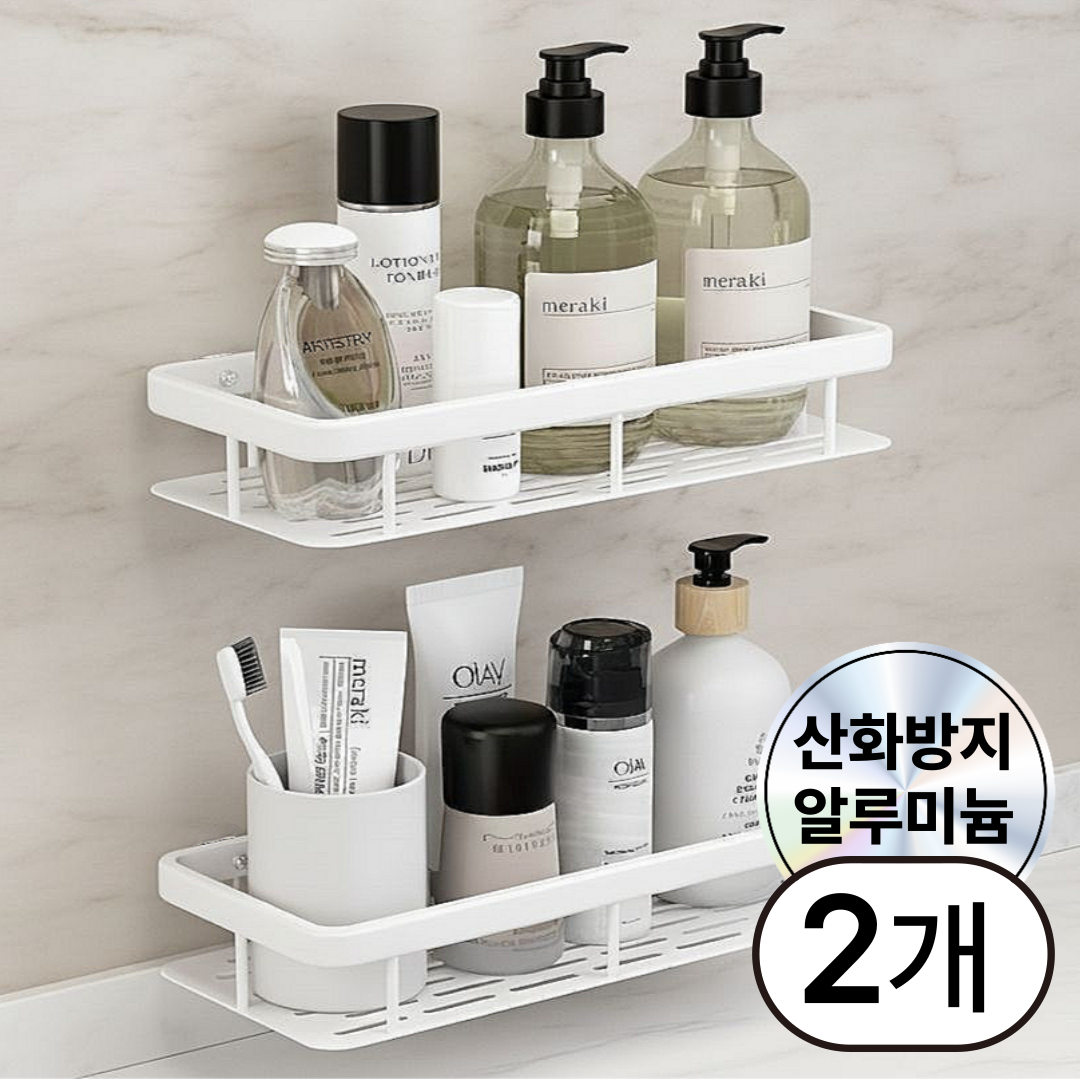 버튼머쉬룸 무타공 욕실선반 일자형, 현재가 8,490원