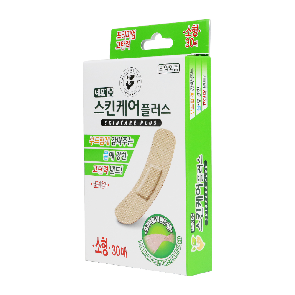 네오 스킨케어플러스 생활방수 고탄력 상처밴드 3,250원