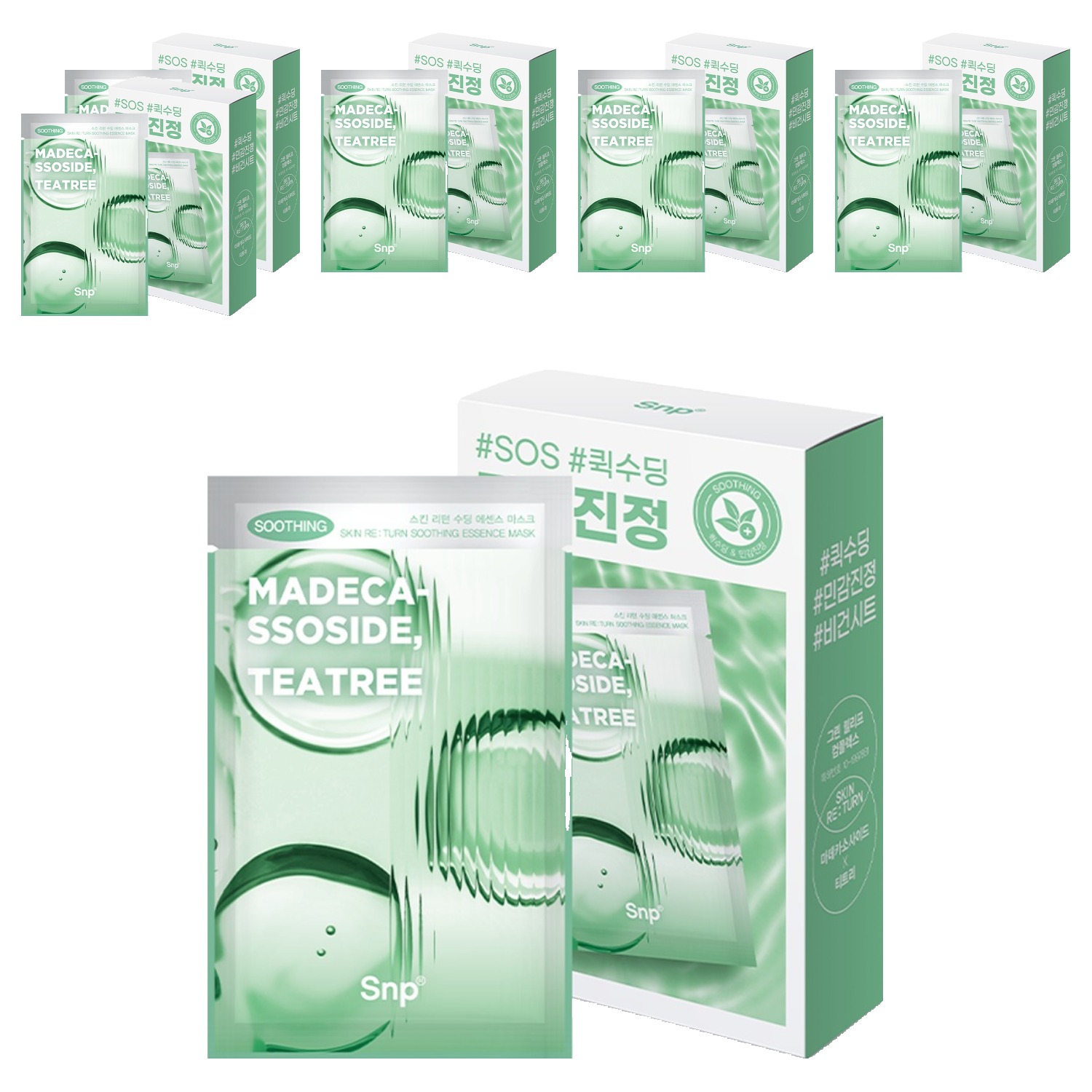 에스엔피 스킨 리턴 수딩 에센스 마스크팩, 6개, 10개입 62,300원