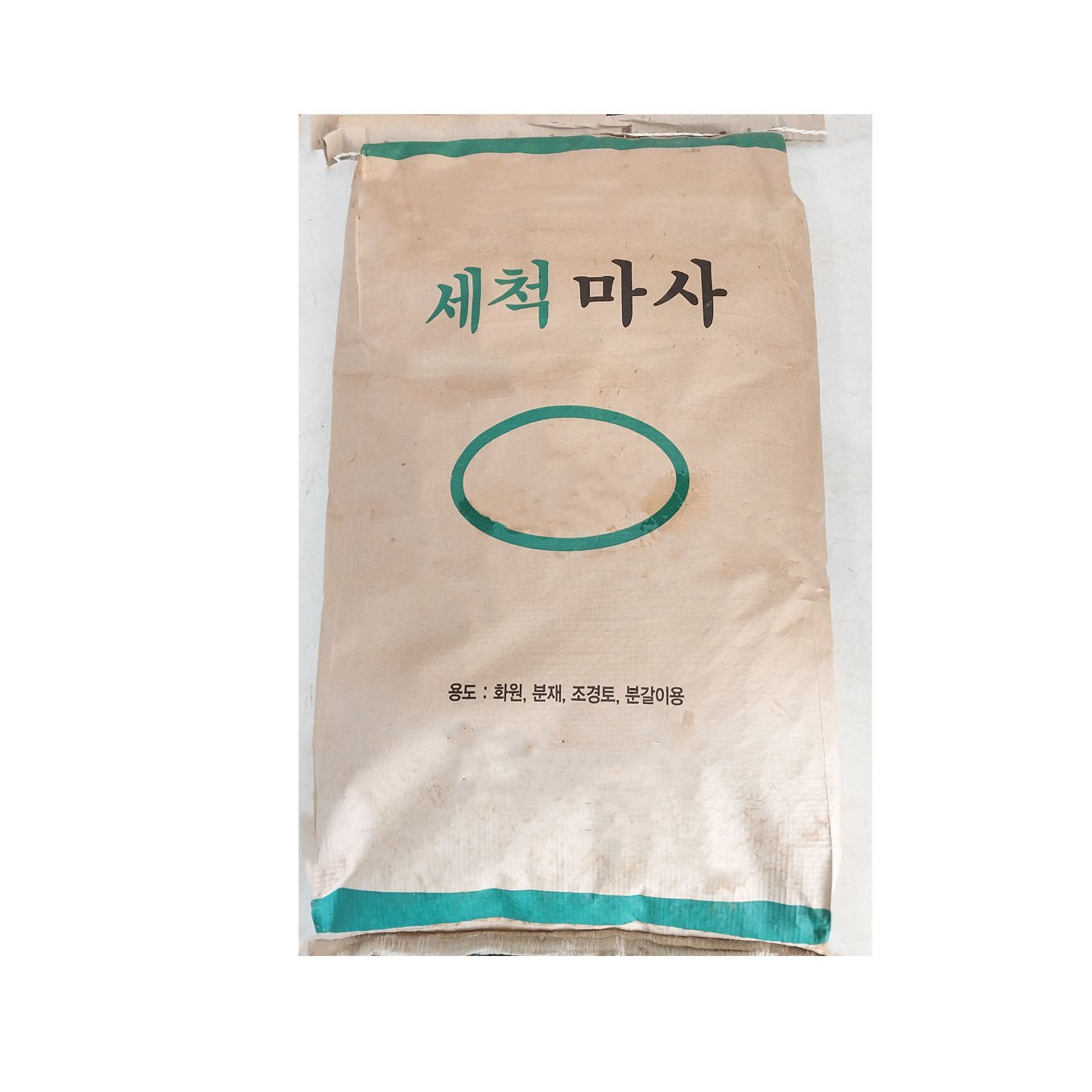베델)세척마사토 20kg 1개  중립 9,790원