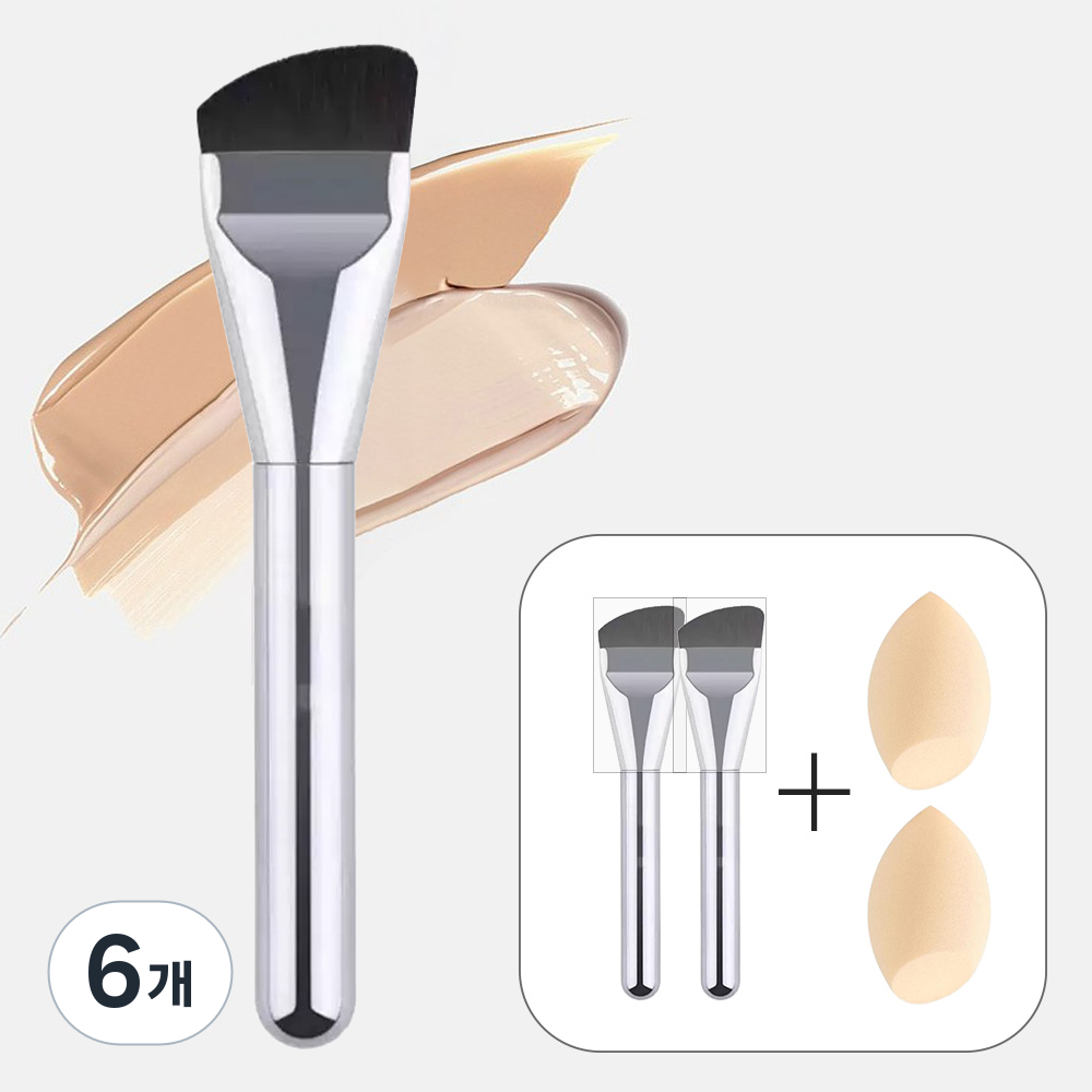 하루미 메이크업 파데 파운데이션 브러쉬, 6개, 실버 20,000원