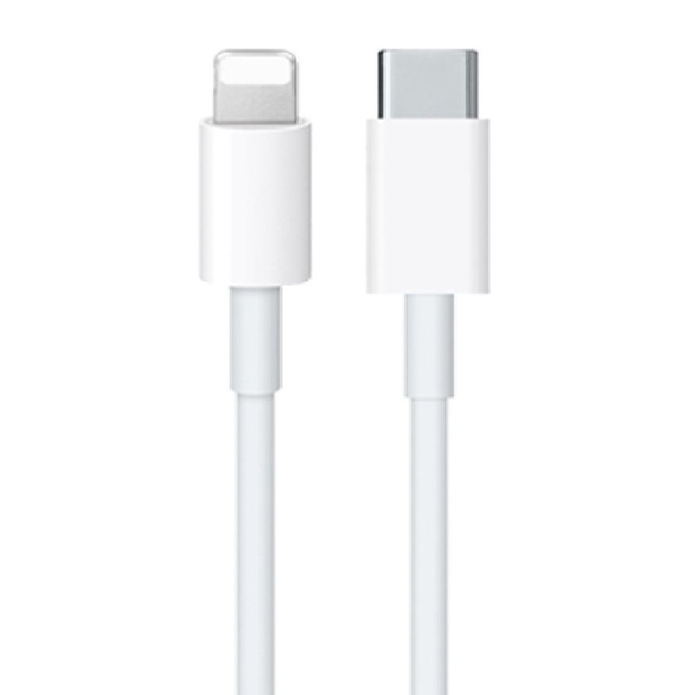 언박싱 아이폰 호환 C타입-애플8핀 라이트닝 20W 고속 충전 케이블, 화이트, 1개, 2m 7,900원