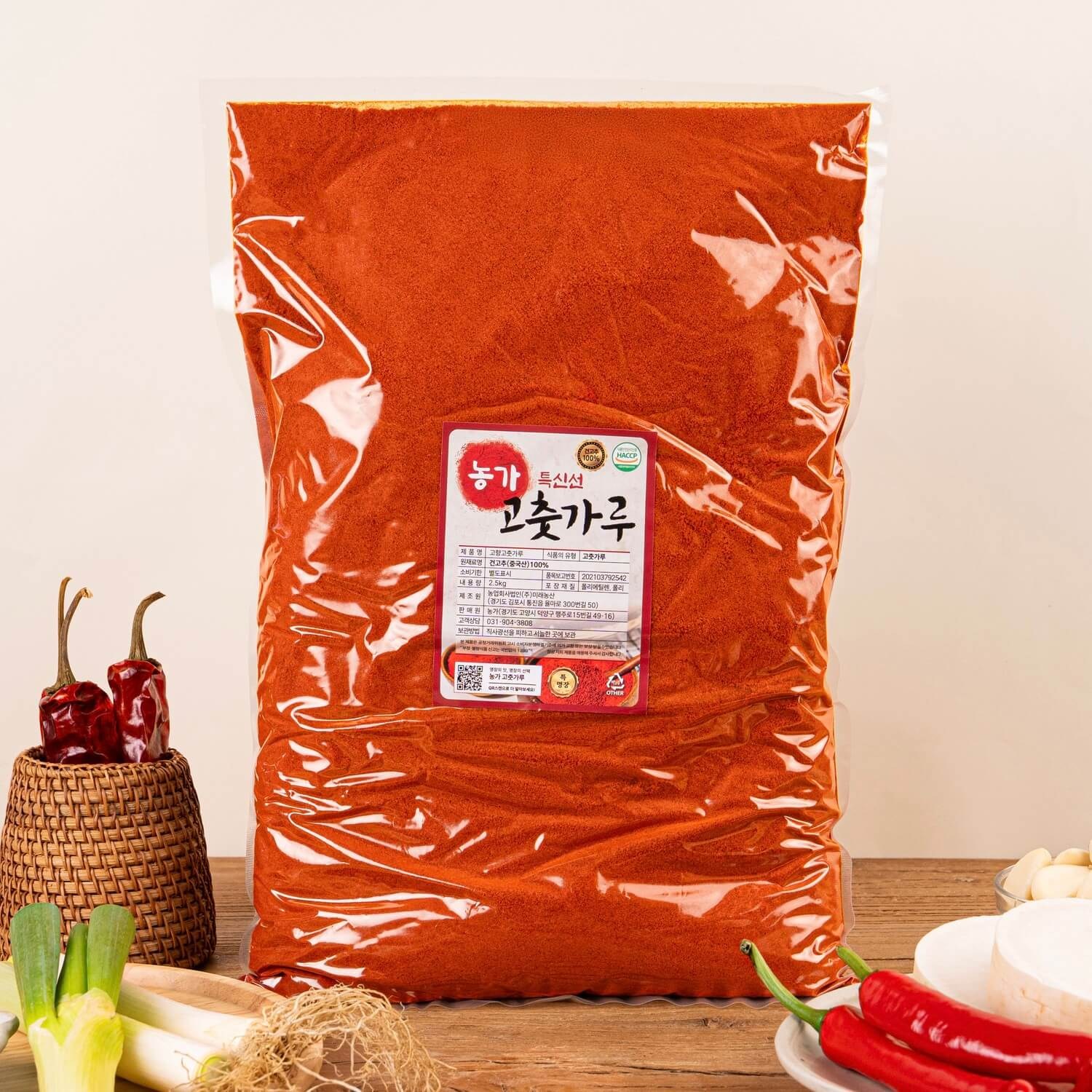 중국산 고추장용 고춧가루 5kg 태양초 고운 짬뽕 업소용 햇 고추가루 10근 55,160원