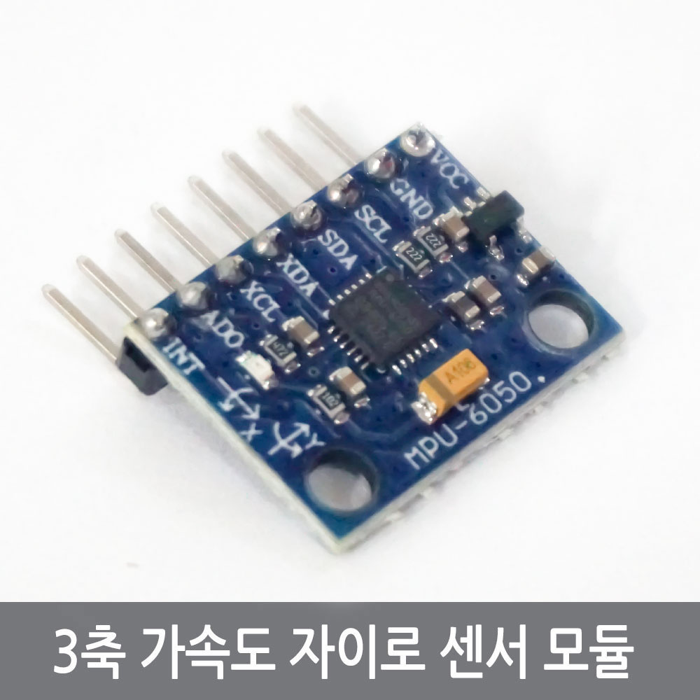 싸이피아 CD7 MPU6050 3축 가속도 자이로 센서 모듈 아두이노 핀납땜O, 1개 4,900원