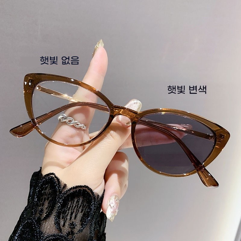 DZX 남녀 공용 클래식 블루라이트 차단 변색 안경 데일리 패션 캣아이 선글라스 16,870원