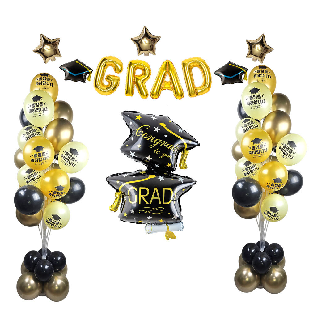 학사모졸업축하펄골드스탠드앤가랜드세트졸업장식세트 59,000원