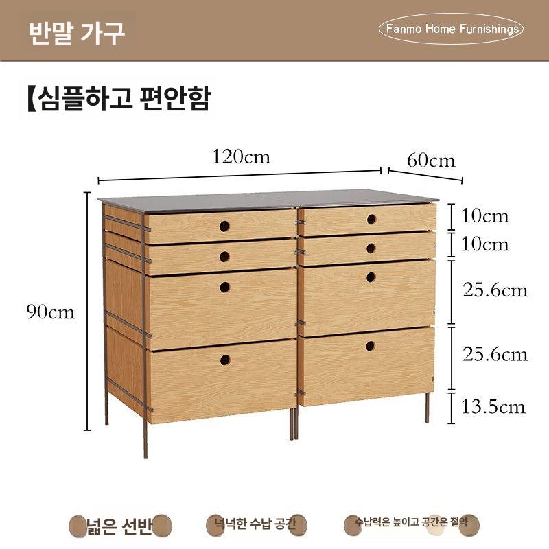 우드서랍장 스테인레스상판 사이드 테이블 수납장 인테리어 2,633,700원