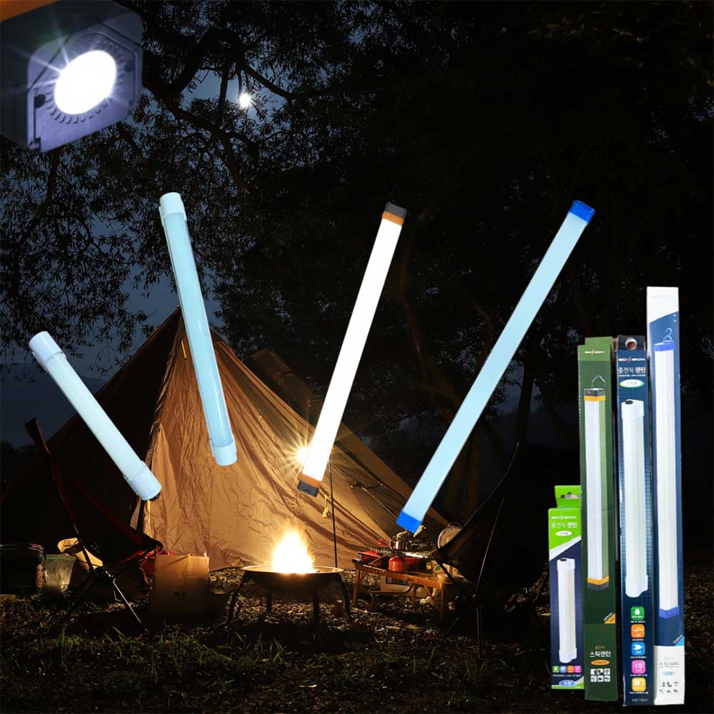 LED 자동차 모기퇴치 다기능 캠핑 낚시 USB충전식 보조배터리 스틱 자석 감성랜턴 4종 24,000원