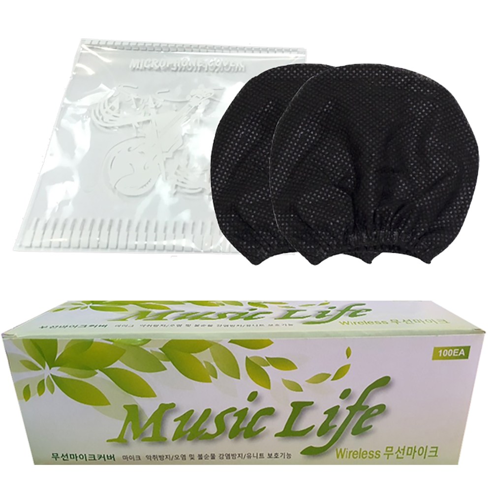 뮤직라이프블랙 유선 마이크커버 노래방마이크 위생카바 덮개 5,500원