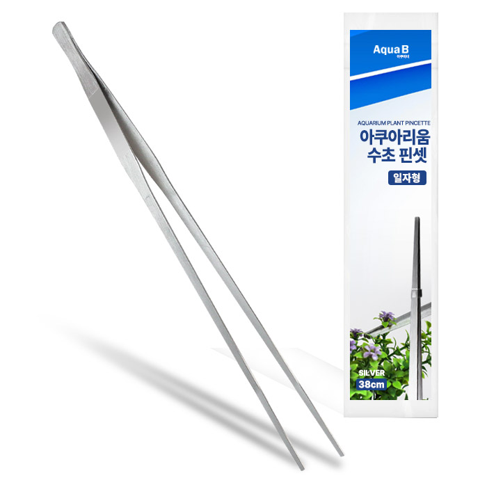 아쿠아비 아쿠아리움 수초 핀셋 일자형 실버 5,850원