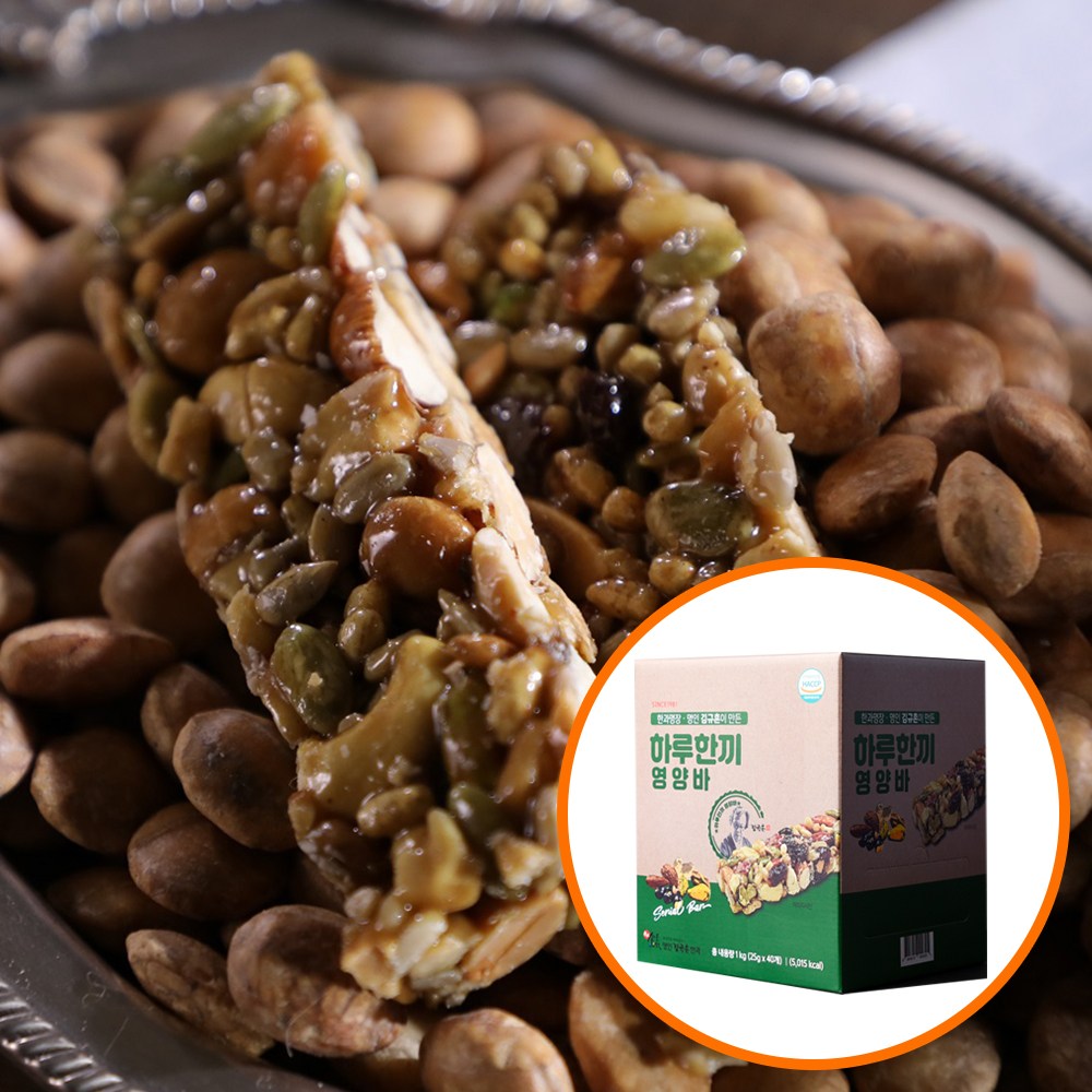 김규흔 하루한끼 영양바 21,700원