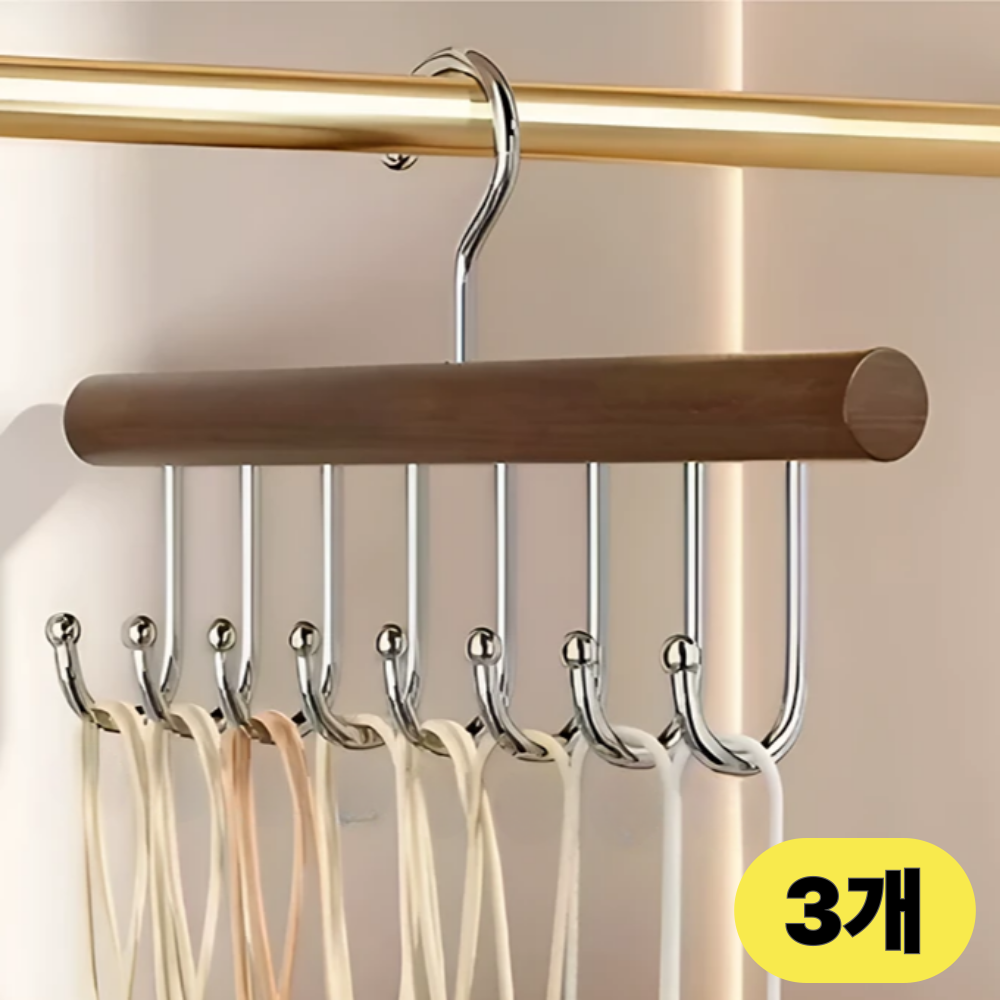 라이프리 1+1+1 다용도 옷걸이 세트 모자 속옷 스카프 넥타이 걸이, 원형 클래식 월넛, 3개 10,900원