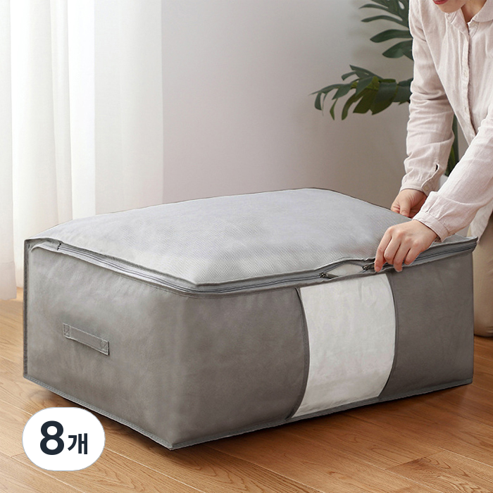 디오셀 깔끔정리 패브릭 이불 정리함 특대형 26,690원