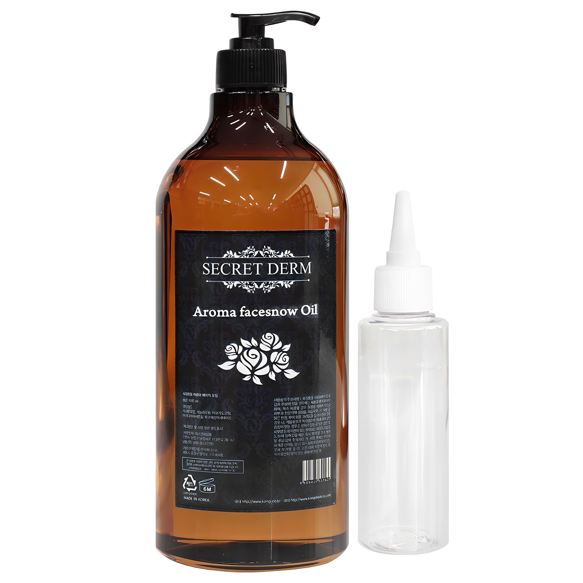 시크릿덤 아로마 페이스 스노우 마사지 오일 + 펌프 세트 19,900원