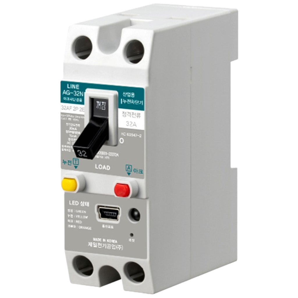 제일전기 아크차단기 AG-32N 산업용 16A-15mA(고감도) 265,000원