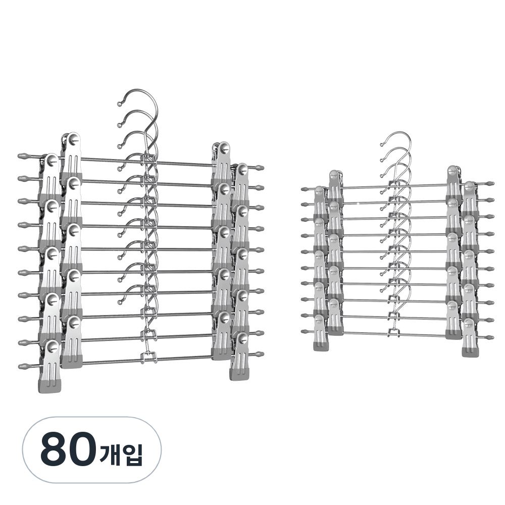 리벤스 논슬립 코팅 치마바지걸이 31,720원