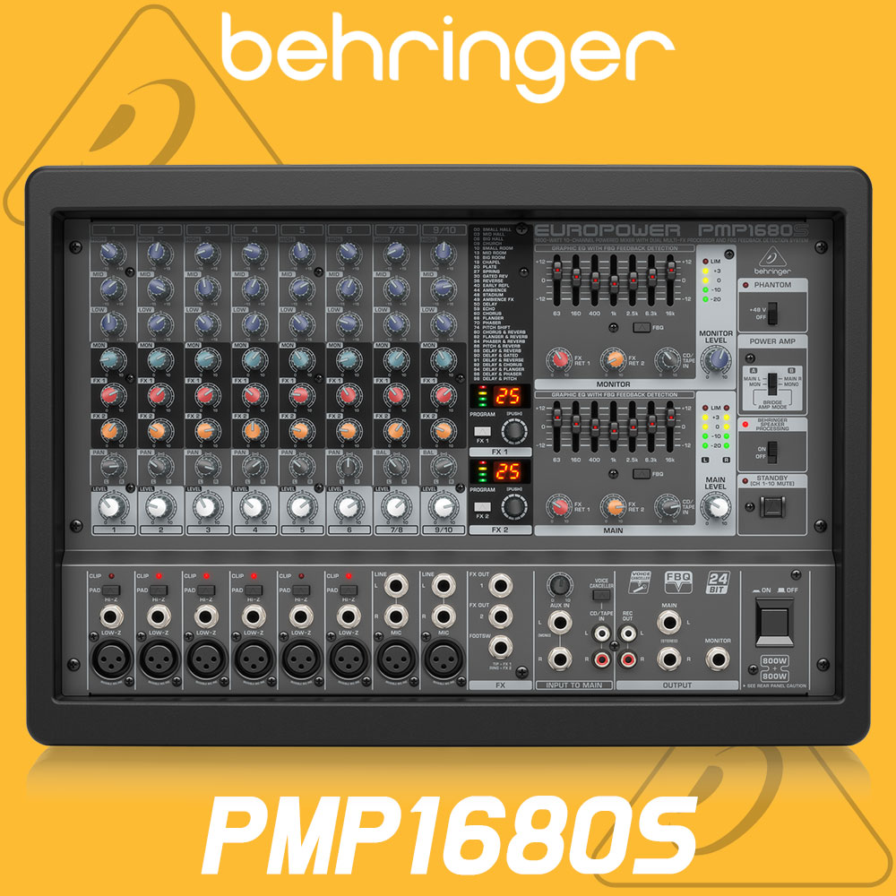 [공식인증점] 베링거 PMP1680S 파워드 믹서 10채널 800W 앰프 믹서 649,000원