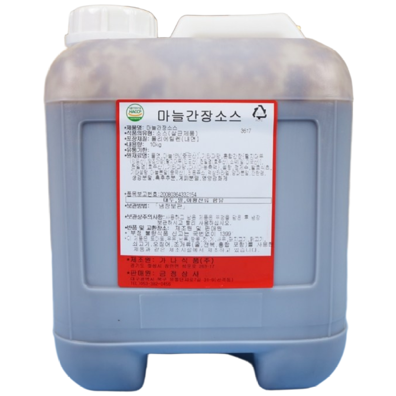 가나식품 마늘간장소스 10KG, 10kg, 2개 109,800원