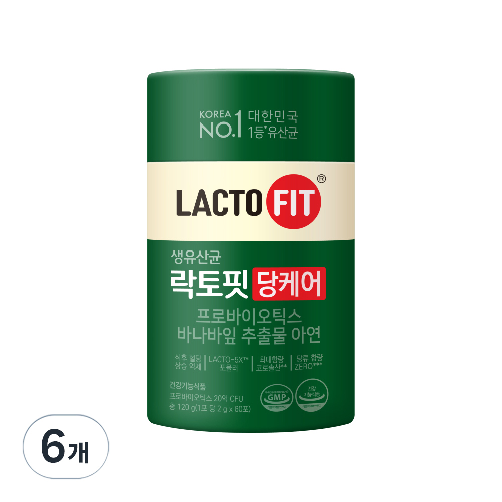 락토핏 정품 당케어 유산균 74,510원