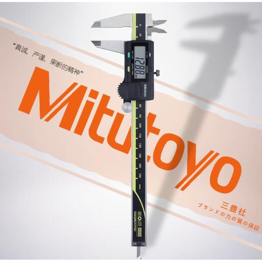 버니어캘리퍼스 노기스 디지털 미투토요 LCD 버니어 캘리퍼스 300mm 500-193-30 스테인리스 스틸 전자 측정 8인치 43,000원