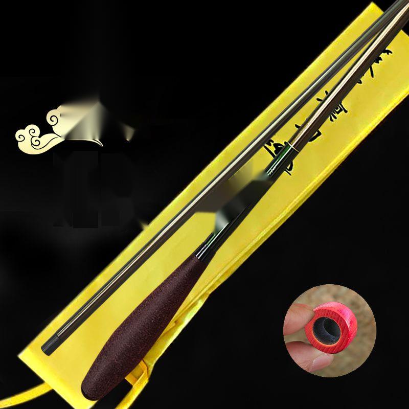 장척 18척 초경량 홍천월 내림 21척 꽂기식 낚시대 중층낚시대 신작 중국 24척 민물 26,100원