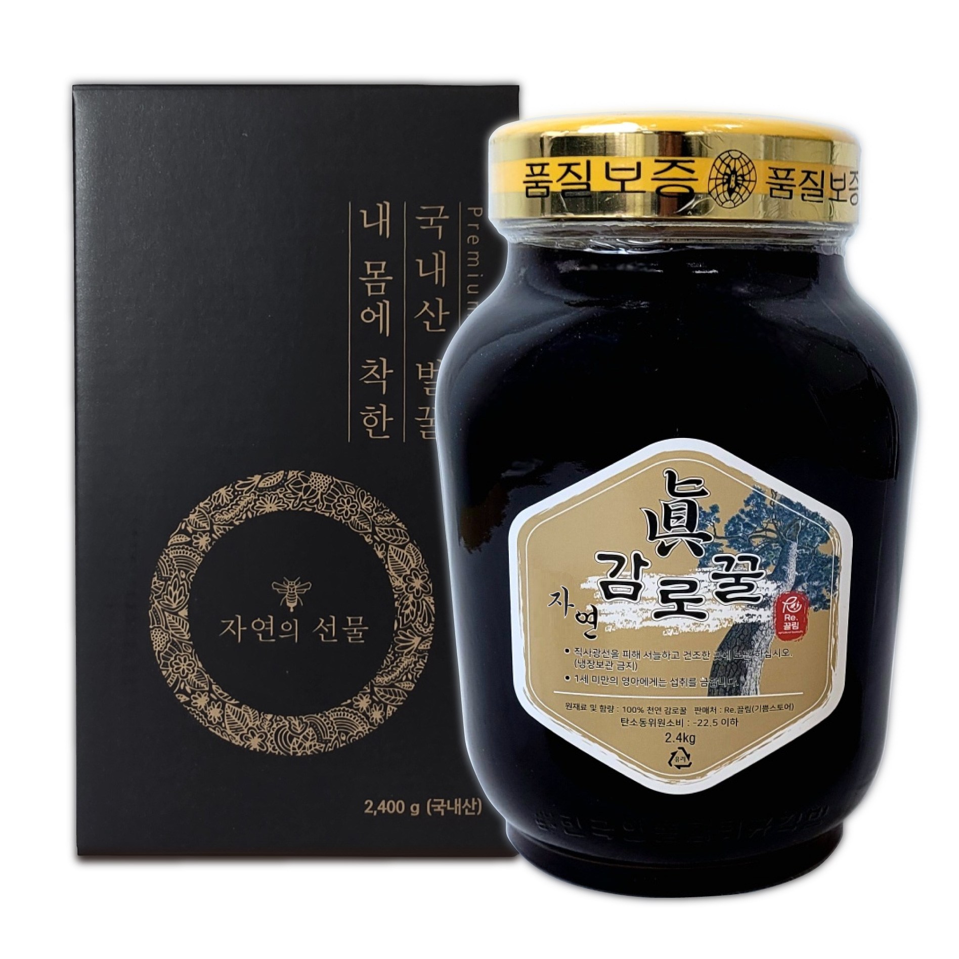 청정지역 자연산 국내산 100% 자연 진 감로꿀 2.4kg 1병, 2.4kg, 1개 64,800원