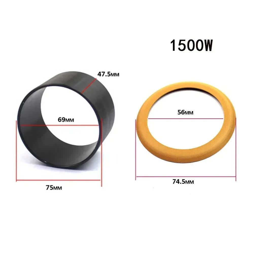 에어 컴프레서 피스톤 링 세트 실린더 무소음 오일 1 최고 11,900원