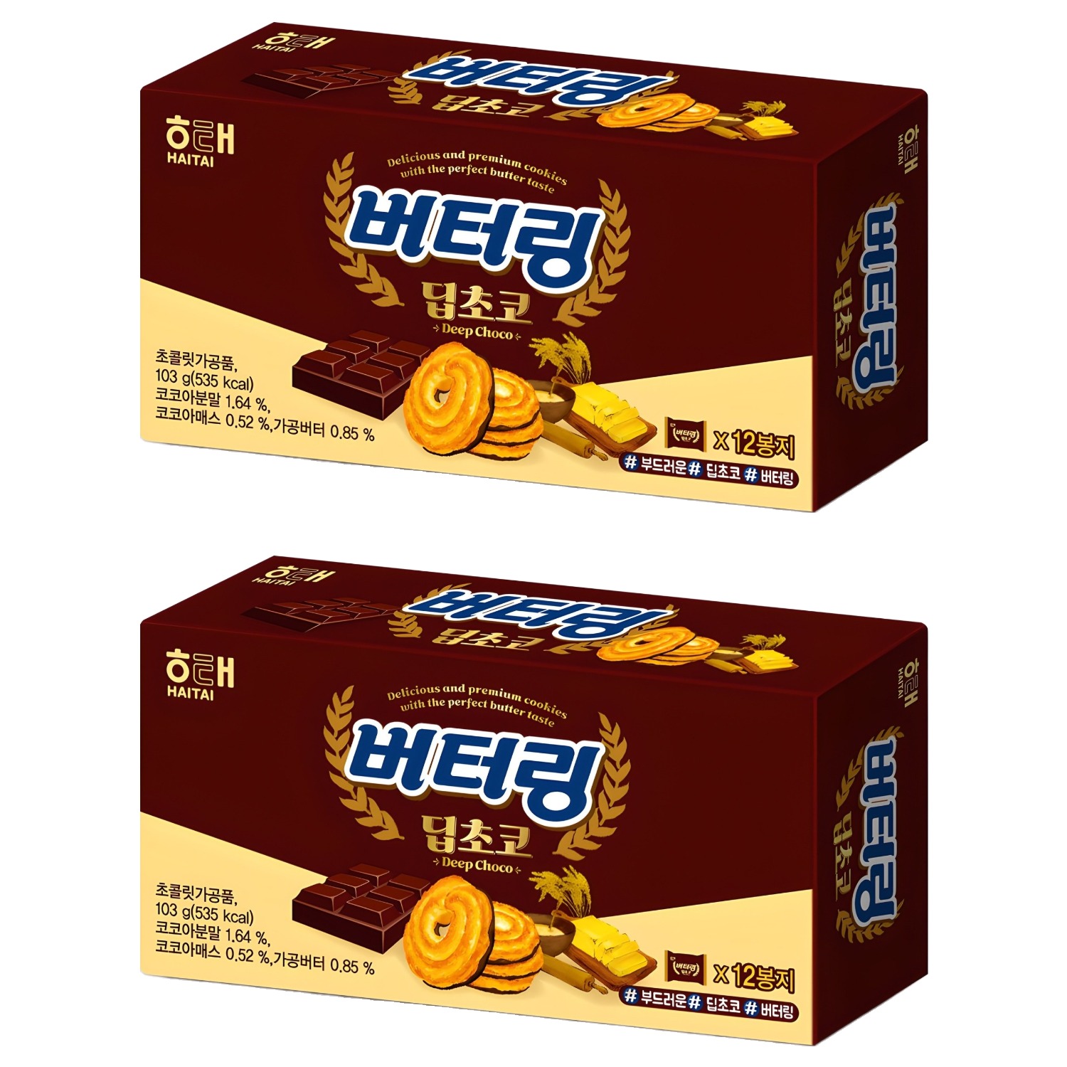 해태제과 버터링 딥초코 12p 5,500원