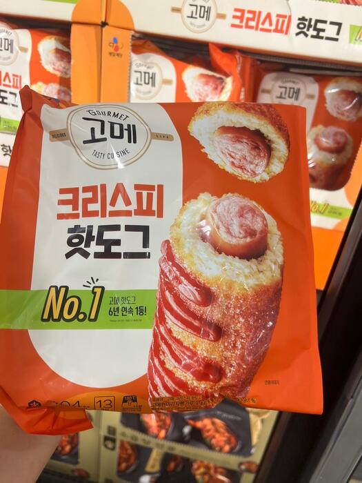 고메 크리스피 핫도그 80gx13 코스트코, 80g, 13개 19,800원