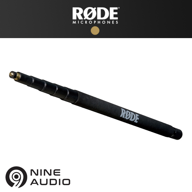 로데 Boompole 알루미늄 붐폴 950g 최대 3m 186,000원